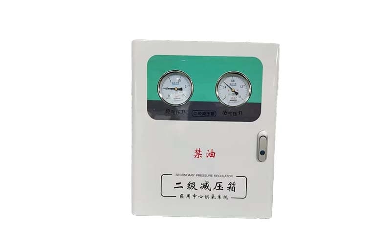 西宁中心供氧二级稳压箱